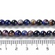 Natural Rainbow Tiger Eye Beads Strands G-NH0002-A01-A03-5