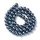 Brins de perles rondes en verre teinté écologique HY-A002-8mm-RB069-2