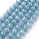 Fili di perline di quarzo blu naturale G-O047-07-4mm-2