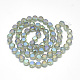 Frosted Electroplate Glass Beads Strands EGLA-S147-6mm-M-2