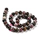 Natural Tourmaline Beads Strands G-B048-B02-03-4