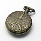 Vintage alliage de zinc cadrans creux de montres à quartz pour création de montre de poche collier pendentif  WACH-R005-03-2