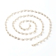 Chaînes à maillons en perles rondes à motif de rayures en résine faites à la main AJEW-JB01008-01-1