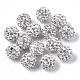 Pave Disco Ball Beads RB-T017-03-26-1