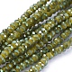 Chapelets de perles en verre électroplaqué GLAA-F079-FR09-1