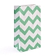 白いクラフト紙袋  ハンドルなし  保存袋  波の模様  春の緑  23.5x13x8cm CARB-I001-02F-2