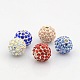 Silver Color Plated Alloy Grade A Rhinestone Beads RB-J298-10mm-S-1