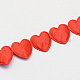 Heart Polyester Ribbon OCOR-S022-04-1