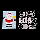 Weihnachtsmann Rahmen Kohlenstoffstahl Stanzformen Schablonen DIY-F036-01-1