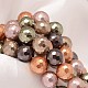 Faceted Round Shell Pearl Bead Strands BSHE-L012-6mm-L011-1