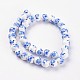 Chapelets de perles en céramique imprimées de fleurs manuelles PORC-J006-A05-2