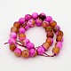 Natural Weathered Agate Faceted Round Beads Strands G-A134-02G-10mm-2