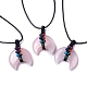 Adjustable Natural Rose Quartz Double Horn Pendant Necklace with Wax Cord for Women NJEW-B086-01I-1