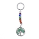Gemstone and Natural Green Aventurine Chakra Keychain KEYC-P037-A05-2