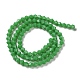 Opaque couleur unie imitation jade perles de verre brins GLAA-F029-P4mm-08-2