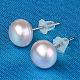 Presents for Her Valentines Day Freshwater Pearl Ball Stud Earrings A22NZ012-4