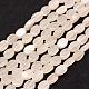Natural White Jade Beads Strands G-F470-05A-1