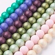 Chapelets de perles de coquille texturées BSHE-K008-12mm-01-1