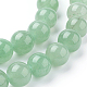Natürlichen grünen Aventurin Perlen Stränge X-G-G099-12mm-17-3