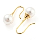Orecchini pendenti a goccia con perle di plastica EJEW-C067-23A-G-2