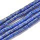Chapelets de perles en lapis-lazuli naturel G-R474-001-1