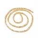 Fili di perline di conchiglia giallo dorato naturale SSHEL-G029-01C-2