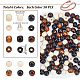 Pandahall elite 300 pz 6 colori perline di legno naturale tinto WOOD-PH0002-40-2