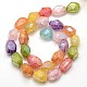 Electroplate AB Color Plated Synthetic Crackle Quartz Nuggets Beads Strands G-L151-02B-3