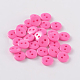 2-Hole Flat Round Resin Sewing Buttons for Costume Design BUTT-E119-20L-06-1