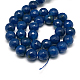 Natural Agate Beads Strands G-S042-10mm-5-3