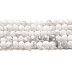 Natürliche Howlith Perlen Stränge G-E608-A01-A-1