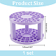 プラスチック化粧ブラシ収納スタンド  メイクブラシホルダーに  コラム  暗紫色  14.3x9.3cm MRMJ-WH0079-63D-2