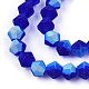 Imitez des brins de perles en verre givré bicône en cristal autrichien GLAA-F029-TM4mm-A06-3