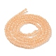 Fili di perle di giada imitazione vetro GLAA-H021-05-02-5