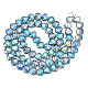 Electroplate Glass Beads Strands EGLA-N008-004-2