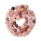 Chapelets de perles en pierre gemme naturelle G-O029-06A-2