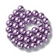 Hebras redondas de perlas de vidrio teñido ecológico HY-A002-12mm-RB056-2
