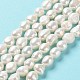 Fili di perle di perle d'acqua dolce coltivate naturali PEAR-Z002-12-2