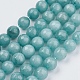 Chapelets de perles de jade naturel G-R166-8mm-20-1