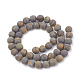 Brins de perles de pierre en bambou naturel G-T106-087-3