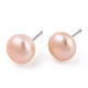 Natural Pearl Stud Earrings PEAR-N020-09B-4