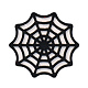 DIY ハロウィン クモの巣 カップ マット シリコンモールド  レジン型  UVレジン＆エポキシレジンのクラフト作り用  ホワイト  87x83x9.5mm  内径：81x69.5mm DIY-E055-18-2