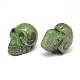 Skull Natural Pyrite Dyed Beads G-I128-03-2