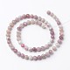 Dyed Round Natural Pink Tourmaline Beads Strands X-G-K089-6mm-05-2