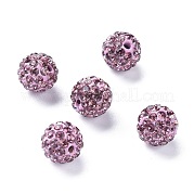 Pave disco бусины RB-H258-10MM-212