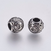 Европейские бусины из хирургической нержавеющей стали 316 STAS-P212-18P-02