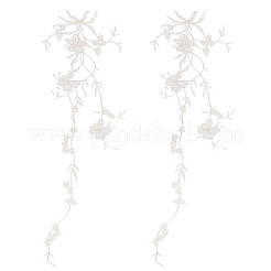Patchs thermocollants/cousus en polyester&nbsp;PATC-WH20005-13C