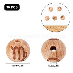 Perle en bois&nbsp;WOOD-CA0001-04
