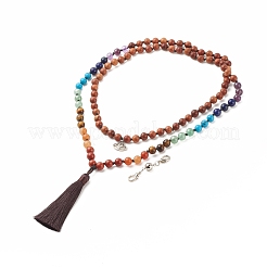 Collier double couche de perles de bois rond et de pierres précieuses mélangées avec fermoir magnétique en laiton&nbsp;NJEW-JN03857