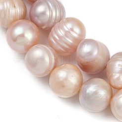 Brins de perles de culture d'eau douce naturelles&nbsp;PEAR-I007-07Z-01A